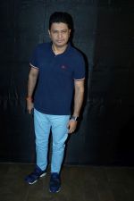 Bhushan Kumar at the Special Screening Of Film Secret Superstar on 16th Oct 2017