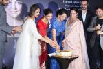 Deepika Padukone, Esha Deol, Hema Malini, Ahana Deol At Launch Of Hema Malini Biography Beyond The Dream Girl on 16th Oct 2017 (226)_59e5866444803.JPG