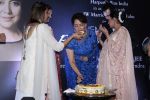 Deepika Padukone, Esha Deol, Hema Malini, Ahana Deol At Launch Of Hema Malini Biography Beyond The Dream Girl on 16th Oct 2017 (234)_59e5866672275.JPG