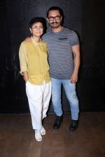 Aamir Khan, Kiran Rao at the special screening of film secret superstar on 17th Oct 2017 (117)_59e71922cee6b.JPG