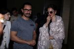 Aamir Khan, Rekha at the special screening of film secret superstar on 17th Oct 2017 (80)_59e718db47f5e.JPG