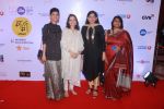 Anupama Chopra, Kiran Rao at Jio Mami 19th Mumbai Film Festival on 18th Oct 2017 (59)_59ec7eb863153.JPG
