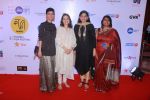 Anupama Chopra, Kiran Rao at Jio Mami 19th Mumbai Film Festival on 18th Oct 2017 (63)_59ec7ef183270.JPG