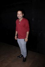 Kailash Kher at the Special Screening Of Secret SuperStar on 20th Oct 2017 (253)_59ec85eb75c43.JPG