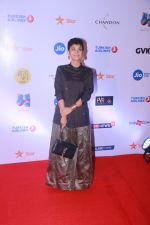 Kiran Rao at Jio Mami 19th Mumbai Film Festival on 18th Oct 2017 (6)_59ec7f62c226f.JPG