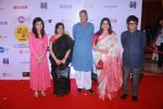 Renuka Shahane at Jio Mami 19th Mumbai Film Festival on 18th Oct 2017 (64)_59ec7fd6b71ca.JPG