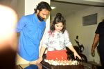 Zaira Wasim Celebrate Her Birthday on 23rd Oct 2017 (9)_59edfb9c2311f.JPG