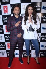 Daisy Shah, Aaryan at The Single Song Launch By Aaja Mahi on 24th Oct 2017