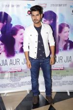 at The Red Carpet Of Film Jia Aur Jia on 26th Oct 2017