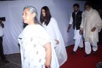 Amitabh Bachchan, Abhishek Bachchan, Jaya Bachchan, Aishwarya Bachchan  at prayer meeting of Ram Mukherjee on 25th Oct 2017 (78)_59f2cd84039d4.JPG
