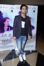 Arslan Goni at The Red Carpet Of Film Jia Aur Jia on 26th Oct 2017