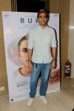 Gulshan Devaiya at the Screening Of Rukh Film on 26th Oct 2017 (32)_59f2e6c35f5a2.JPG
