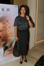 Neetu Chandra at the Screening Of Rukh Film on 26th Oct 2017 (71)_59f2e6f0d7ede.JPG