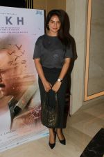 Neetu Chandra at the Screening Of Rukh Film on 26th Oct 2017 (74)_59f2e6f22cf0c.JPG
