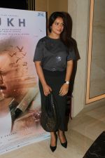 Neetu Chandra at the Screening Of Rukh Film on 26th Oct 2017 (75)_59f2e6f2cd961.JPG