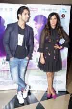Richa Chadha, Arslan Goni at The Red Carpet Of Film Jia Aur Jia on 26th Oct 2017 (70)_59f2ecc503fa3.JPG