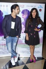 Richa Chadha, Arslan Goni at The Red Carpet Of Film Jia Aur Jia on 26th Oct 2017