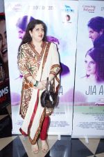 Sharmila Thackeray at The Red Carpet Of Film Jia Aur Jia on 26th Oct 2017 (31)_59f2ecf3afa7c.JPG