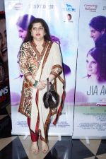 Sharmila Thackeray at The Red Carpet Of Film Jia Aur Jia on 26th Oct 2017