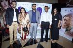 Sharmila Thackeray at The Red Carpet Of Film Jia Aur Jia on 26th Oct 2017 (39)_59f2ecf86fb97.JPG