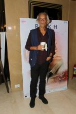 Sudhir Mishra at the Screening Of Rukh Film on 26th Oct 2017 (86)_59f2e6d8b42c1.JPG