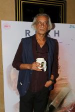 Sudhir Mishra at the Screening Of Rukh Film on 26th Oct 2017 (89)_59f2e6da96fd1.JPG