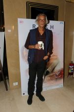 Sudhir Mishra at the Screening Of Rukh Film on 26th Oct 2017 (91)_59f2e6dbda544.JPG
