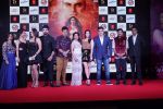 Sunny Leone, Arbaaz Khan, Aarya Babbar at the Release of The Trailer & Music Of Tera Intezaar on 26th Oct 2017