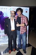 Vikram Singh at The Red Carpet Of Film Jia Aur Jia on 26th Oct 2017 (107)_59f2ed6c1bd94.JPG