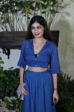 at the Special Screening Of Film Jia Aur Jia on 26th Oct 2017-1 (130)_59f2d77e5225e.JPG
