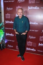 Anupam Kher at the Special preview of Salaam Noni Appa based on Twinkle Khanna_s novel at Royal Opera House in mumbai on 28th Oct 2017 (34)_59f5450690f62.jpg