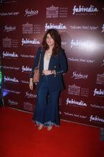 Twinkle Khanna at the Special preview of Salaam Noni Appa based on Twinkle Khanna_s novel at Royal Opera House in mumbai on 28th Oct 2017 (24)_59f5481188189.jpg