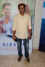At Special Screening Of Film Ribbon on 29th Oct 2017
