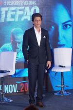 Shah Rukh Khan at the launch of film Ittefaq on 30th Oct 2017 (74)_59f825ca9b9cf.JPG