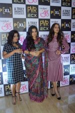 Vidya Balan, RJ Malishka & Neha Dhupia promote Movie Tumhari Sulu on 3rd Nov 2017 (204)_59fd919fbd645.JPG