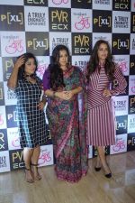 Vidya Balan, RJ Malishka & Neha Dhupia promote Movie Tumhari Sulu on 3rd Nov 2017 (206)_59fd91153f31e.JPG