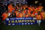 Aditya Thackeray at Yuva Mumbai VS Mumbai Heroes Cricket Match on 4th Nov 2017
