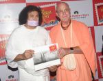 Dr. Lokesh Muni with Indradyumna Swami at the Unveiling & Announcement of The Mumbai Fest 2017 on 6th Nov 2017_5a014e47ed143.JPG