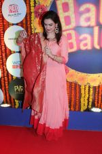 Akriti Kakkar at Balle Balle A Bollywood Musical Concert on 9th Nov 2017(134)_5a05496e8b30c.JPG