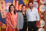 Akriti Kakkar, Chirag Arora, Jatin Lalit at Balle Balle A Bollywood Musical Concert on 9th Nov 2017 (136)_5a05498b86ac0.JPG