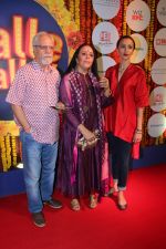 Ila Arun, Ishita Arun at Balle Balle A Bollywood Musical Concert on 9th Nov 2017 (19)_5a054a9b24592.JPG