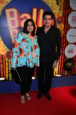 Omung Kumar at Balle Balle A Bollywood Musical Concert on 9th Nov 2017 (152)_5a054b11252f6.JPG