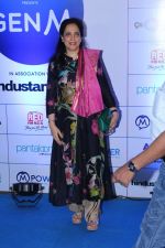 Rashmi Thackeray at the event of Mpower Mind Matters Presents GenM on 12th Nov 2017