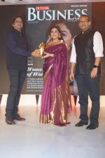Vidya Balan At The Outlook Business Women Of Worth Awards 2017 on 10th Nov 2017 (103)_5a09168511941.JPG