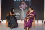 Vidya Balan At The Outlook Business Women Of Worth Awards 2017 on 10th Nov 2017