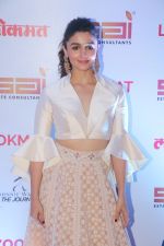 Alia Bhatt at the Red Carpet Of 2nd Edition Of Lokmat  Maharashtra_s Most Stylish Awards on 14th Nov 2017 (201)_5a0be2573de9b.jpg