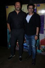Manav Kaul at the Red Carpet and Special Screening Of Tumhari Sulu hosted by Vidya Balan on 14th Nov 2017 (13)_5a0bccb1ee825.JPG