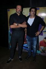 Manav Kaul at the Red Carpet and Special Screening Of Tumhari Sulu hosted by Vidya Balan on 14th Nov 2017 (14)_5a0bccb28cc99.JPG