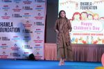 Raveena Tandon at Bhamla Foundation Host Children_s Day Celebration With Physically Disabled Kids on 14th Nov 2017 (31)_5a0bbee525ec1.JPG