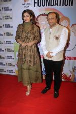 Raveena Tandon at Bhamla Foundation Host Children_s Day Celebration With Physically Disabled Kids on 14th Nov 2017 (4)_5a0bbed1f2665.JPG